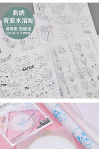 Water-soluble Embroidery Transfer Paper for DIY Sewing