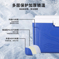 BINGHUI 50L Insulated Cooler Box for Fishing and Outdoor Use