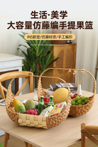 Woven Picnic Fruit Basket with Handle