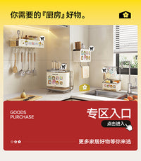 美世达刀架置物架高端厨房台面菜刀架多功能刀具筷子筒一体收纳架 复古韵味⭐大号⭐方形刀架⭐高级黑【带筷笼 台面/壁挂两用】
