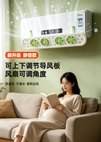 Air Conditioner Deflector Anti-Direct Blowing Windshield for Wall-Mounted and Central AC Units