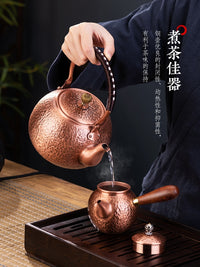 铜壶铜茶壶烧水壶纯铜泡茶煮茶专用紫铜手工电陶炉户外围炉小铜炉