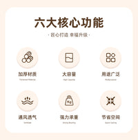 零食杂物收纳箱玩具整理筐家用橱柜置物篮子储物塑料箱厨房收纳盒 斜口款-1个装