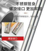 Jinguo Musical Instrument Conductor Baton Drum and Bugle Corps Military Band Conductor Bell Stainless Steel Baton 2-Section