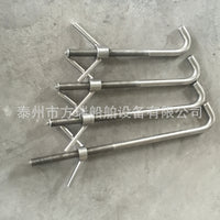 Marine Boarding Ladder Fixing Hook M24x600mm Stainless Steel