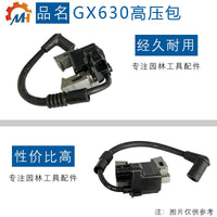 Ignition Coil for GX630 and GX690, Compatible with 30500-Z6L-043