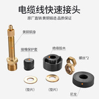 M16*1.5 Plasma/TIG Welder Connector for Gas and Electric Cutting Machines