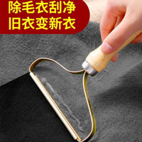 Manual Lint Remover for Wool Cashmere Coats and Clothes