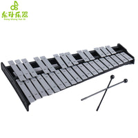 32-Note Aluminum Metallophone for Children, Early Education Percussion Instrument