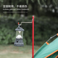 Ultralight Aluminum Alloy Folding Desk Lamp Stand for Outdoor Camping & Picnic