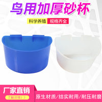 Pigeon Feeder and Waterer Cup for Bird Cages, Half-Round Design