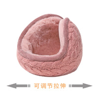 Foldable Knitted Cable Knit Earmuffs for Winter Warmth