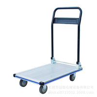 Aluminum Alloy Foldable Hand Truck Dolly Cart with 4 Wheels for Moving and Hauling