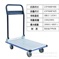 Aluminum Alloy Foldable Hand Truck Dolly Cart with 4 Wheels for Moving and Hauling