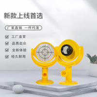 Factory Direct Yellow Tiltable Mini Prism for Precision Measurement and Professional Monitoring