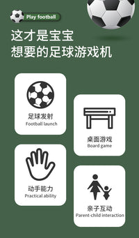 New Basketball Shooting Machine Tabletop Soccer Two-Player Battle Children's Educational Toy Parent-Child Interactive Board Game Gift