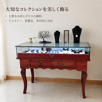 display case