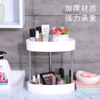 Slim Bathroom Kitchen Storage Cart with Wheels, Multi-layer Gap Organizer for Narrow Spaces