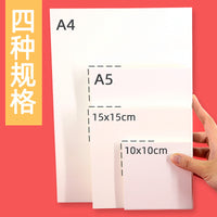 Oil Pastel Paper A4 High-Quality Art Drawing Paper for Heavy Color Sticks Marker Pen Sketchbook
