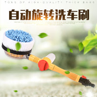 Chenille Automatic Rotating Car Wash Mop with Telescopic Handle and Water Flow Brush