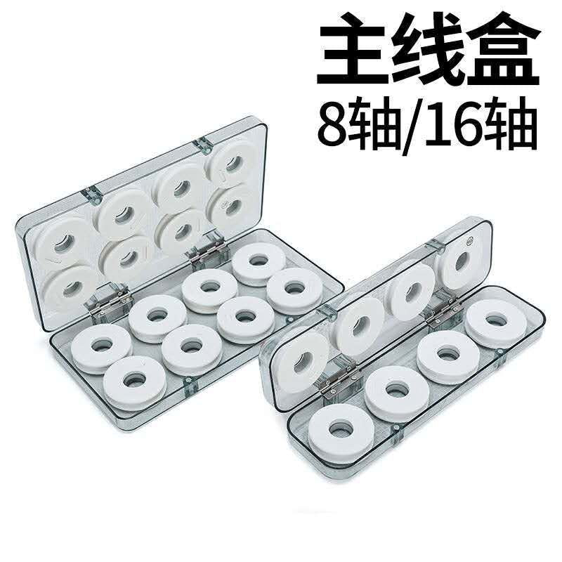 Fishing Line Spool Storage Box with Foam Spools