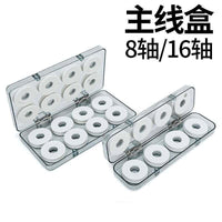 Fishing Line Spool Storage Box with Foam Spools