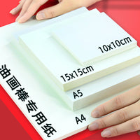 Oil Pastel Paper A4 High-Quality Art Drawing Paper for Heavy Color Sticks Marker Pen Sketchbook