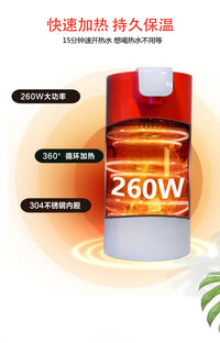 车载饮水机24v货车专用自动冷热两用智能电热杯大容量车用烧水壶