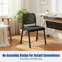 Training Mesh Chair, Four-Legged Stackable Office Chair, Breathable Guest Chair, Armless, Multi-Scene, Modern Design