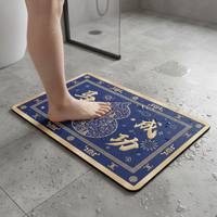 Diatomaceous Earth Bath Mat, 3D Visual Effect, Quick-Drying, Non-Slip, Absorbent Bathroom Floor Mat