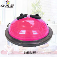 Yoga Pilates Half Balance Ball Trainer Thickened Bosu Ball for Fitness and Core Training
