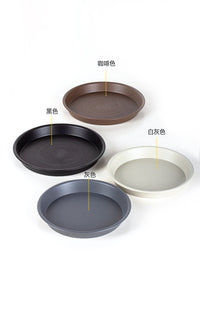树脂花盆托盘塑料花托底座加厚接水托盘花盘底托花架盆景花盒垫底 白灰色5号内直径15.5cm