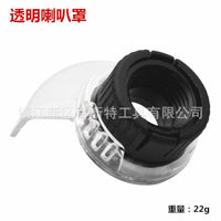 Mini Electric Grinder Transparent Protective Cover for Jade Carving Machine Dust Splash Guard