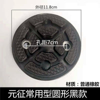 汽车举升机胶垫牛筋脚垫方形圆型橡胶垫胶皮托盘垫元征举升机配件