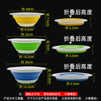 Foldable EVA Fishing Bait Bowl Portable Mixing Basin for Angling Supplies
