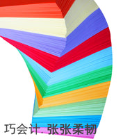 A4/A3 Colored Copy Paper for Printing, Crafts, and Office Use, 70gsm