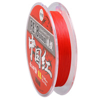 Braided PE Fishing Line, 8 Strands, Strong Pull, Soft, Long Casting, Red