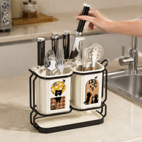 kitchen utensil holder