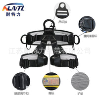 Half-Body Rappelling Safety Harness for Outdoor Rescue, High-Altitude Operations, Climbing, and Expansion