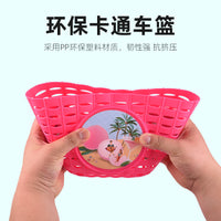Kids' Bicycle Front Basket Scooter Handlebar Storage Basket Universal Stroller Organizer