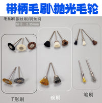Rotary Tool Wire Brush Set for Polishing and Cleaning