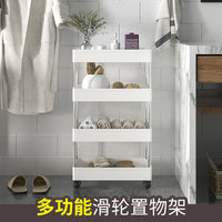 Portable Multi-layer Storage Cart with Wheels for Kitchen Bathroom Narrow Spaces