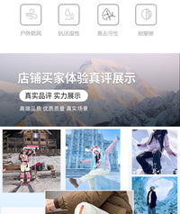 雅鹿高腰工装羽绒裤女外穿冬季2025新款加厚防风滑雪加厚冲锋裤