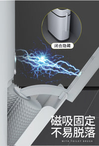 北欧垃圾桶厕所卫生间带盖马桶刷夹缝按压式马桶纸篓专用卫生桶