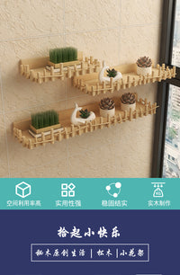 木色若忆实木小树枝多肉花架壁挂式墙上免打孔阳台客厅装饰置物架