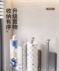 厨房纸巾架免打孔橱柜挂架保鲜膜袋多杆收纳墙上抹布卷纸架壁挂式 【优雅白】免打孔单杆带钩厨纸/保鲜膜架