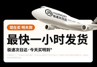 2025新款暖菜板】加热菜板饭菜保温板家用恒温折叠多功能餐垫神器