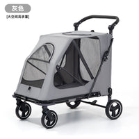 Foldable Pet Stroller for Medium and Large Dogs and Cats, One-Button Fold, Suitable for Elderly Dogs