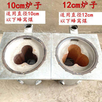 蜂窝煤三芯三眼室内取暖炉排烟加厚多眼煤球采暖炉做饭养殖升温炉
