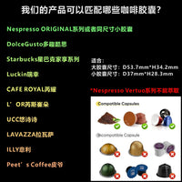 Portable Electric Espresso Machine for Home Use